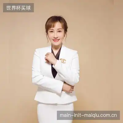 贾雅蔚