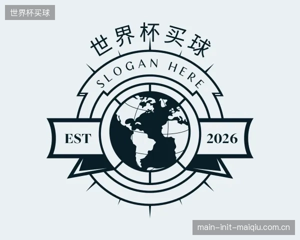 了解世界杯买球中心